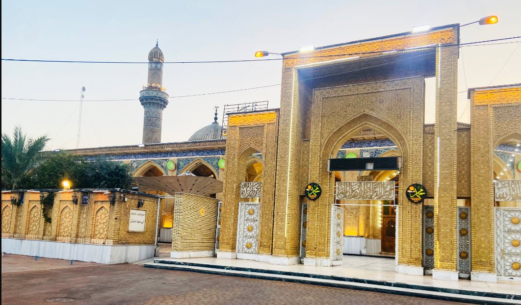 Abu Hanifa Mosque, Baghdad, Iraq